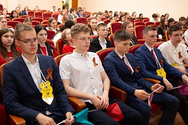 Эхо времен